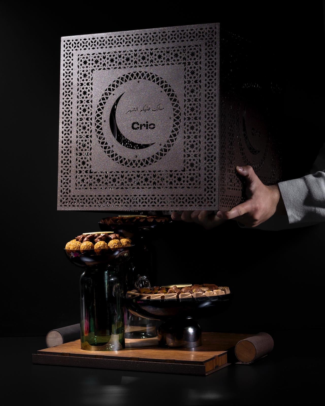 The Ramadhan Collection